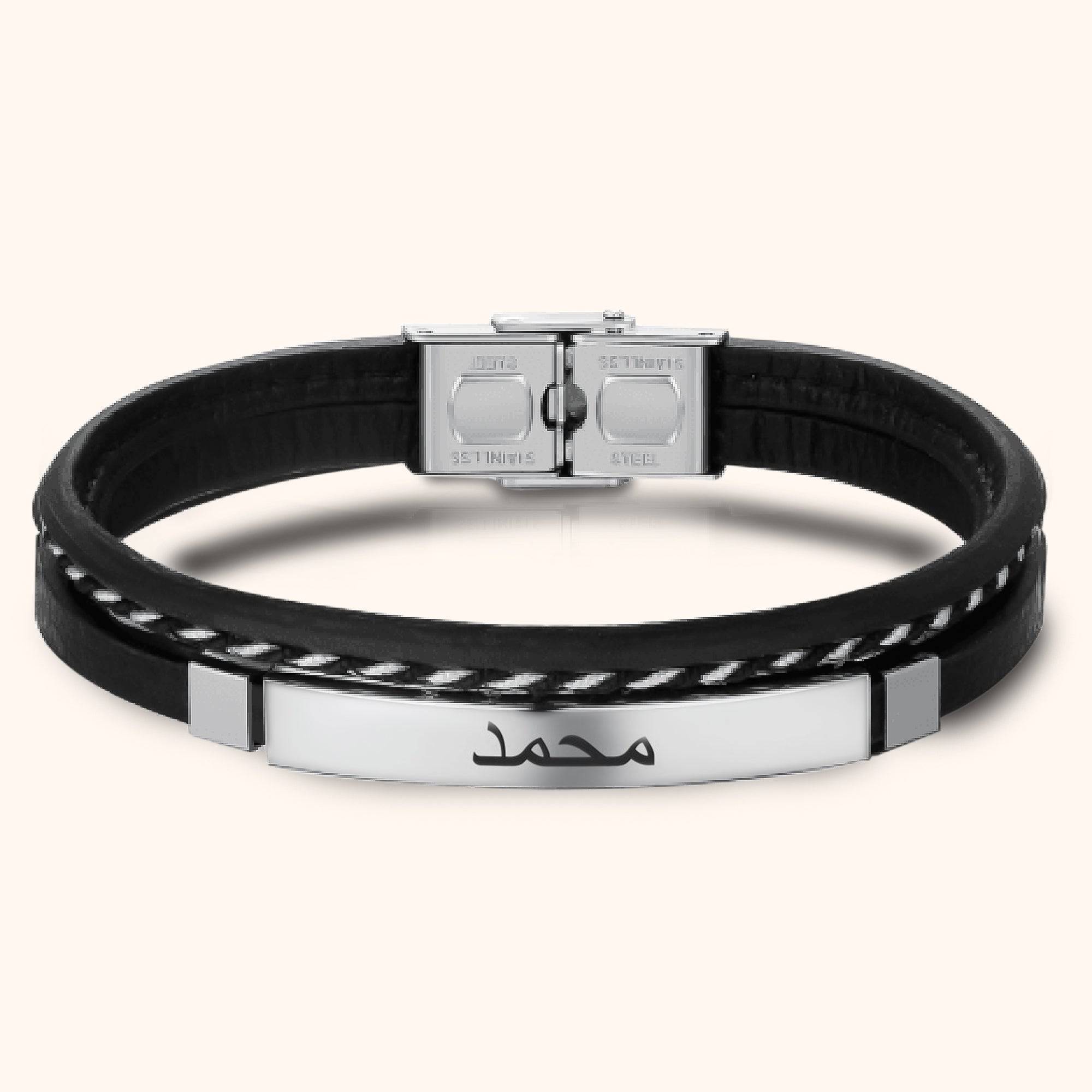 "Lord" BRAVE Men's Bracelet - Customizable Text - SophiaJewels
