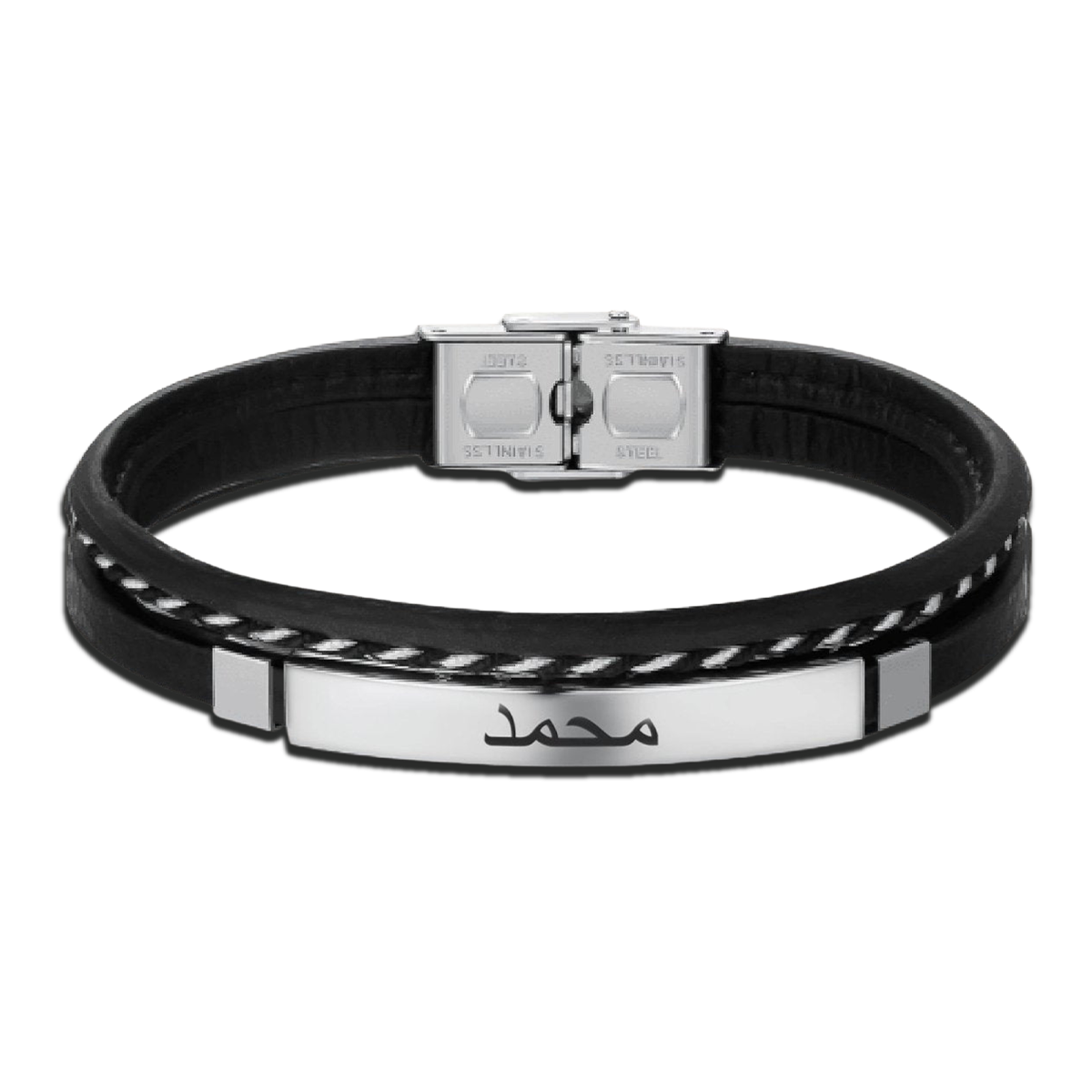 Lord BRAVE Men's Bracelet  - Personalised