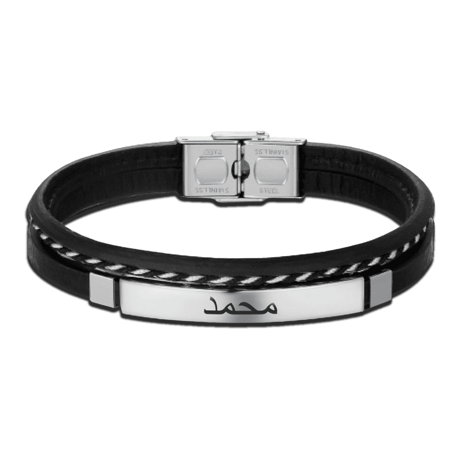 Lord BRAVE Men's Bracelet  - Personalised